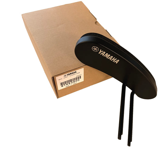 Yamaha Cello SVC-100/110 Chest Support - Electric Violin Shop