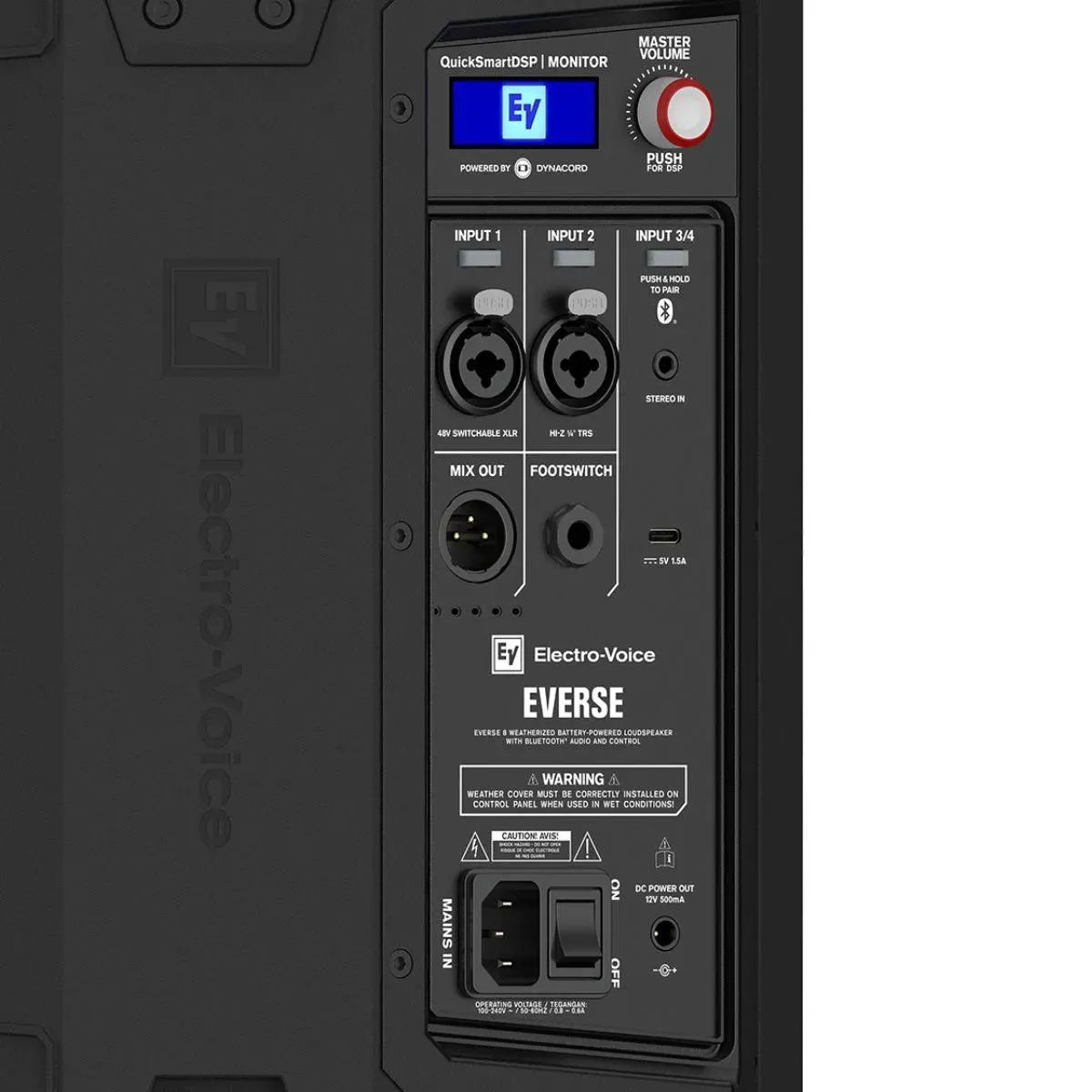 Electro-Voice EVERSE 8 Weatherized Battery-Powered