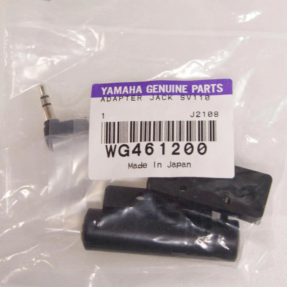 Yamaha Adapter Jack for SV-100/110/120 Silent Violins - Electric Violin Shop